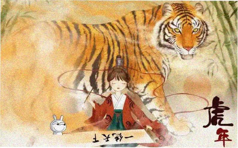 3D动漫剧场版《霓虹折叠》主视觉海报