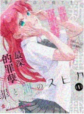 CG动画短片分类封面